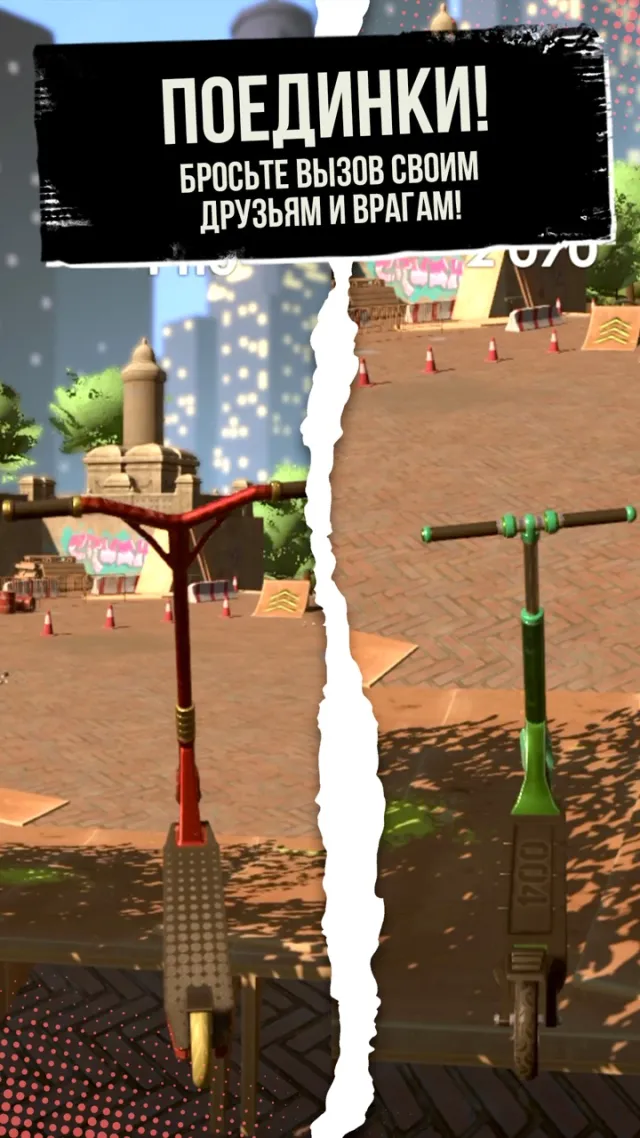 Touchgrind Scooter | Игры | XWorld