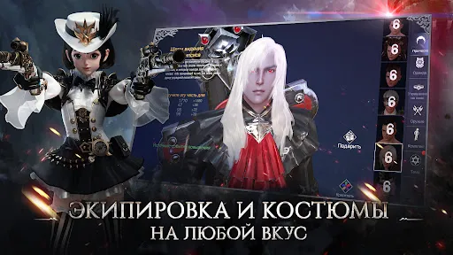 Forsaken World Возрождение | Игры | XWorld