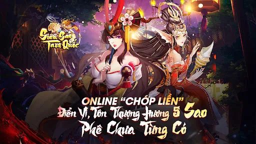 Siêu Sao Tam Quốc | เกม | XWorld