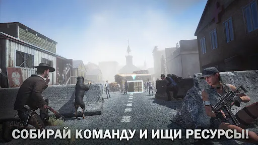 The Walking Dead: Выжившие | Игры | XWorld