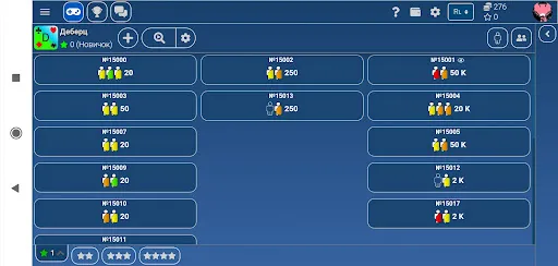 Деберц IgraFan | Игры | XWorld Деберц IgraFan | Игры | XWorld