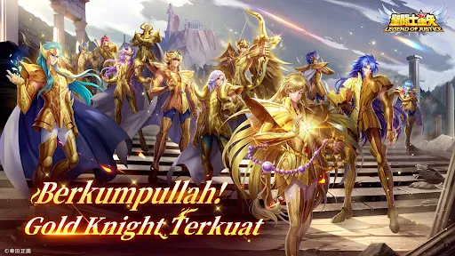 Saint Seiya:Legend of Justice | Permainan | XWorld
