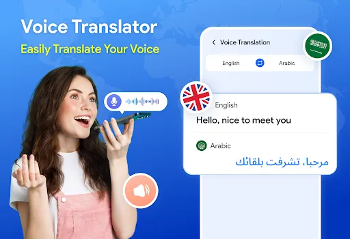 แปลได้ทุกภาษาอย่างรวดเร็ว | เกม | XWorld แปลได้ทุกภาษาอย่างรวดเร็ว | เกม | XWorld