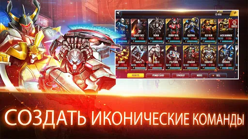 Ultimate Robot Fighting | Игры | XWorld