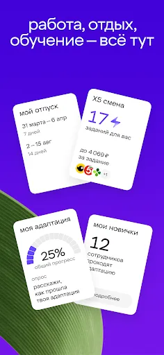 Сфера | Игры | XWorld
