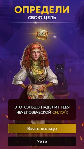 Series - Романтические истории | Игры | XWorld