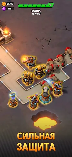 Arcane Arena: Защита башни TD | Игры | XWorld