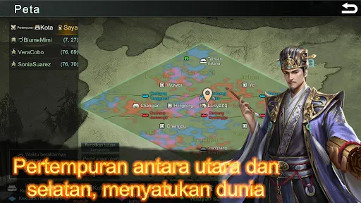 Tiga Kerajaan: Strategi MOBA | Permainan | XWorld