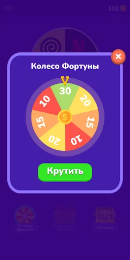 Угадай логотип на русском | Игры | XWorld