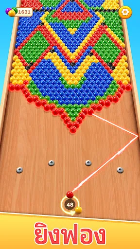 3D Bubble Match: เกมยิงบอล | เกม | XWorld 3D Bubble Match: เกมยิงบอล | เกม | XWorld