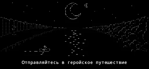 Stone Story RPG | Игры | XWorld