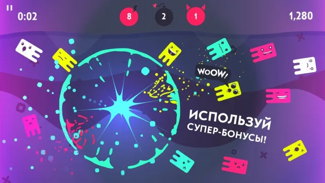 JELLIES! | Игры | XWorld