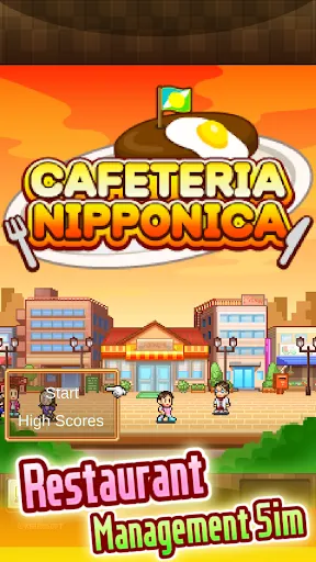 Cafeteria Nipponica SP | เกม | XWorld