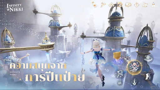 Infinity Nikki | เกม | XWorld