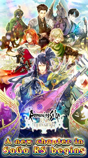 Romancing SaGa Re;univerSe | Permainan | XWorld