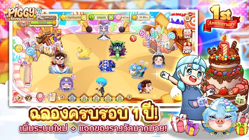 PIGGY เลี้ยงหมูกับเพื่อน | เกม | XWorld