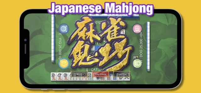 Mahjong Demon | Games | XWorld