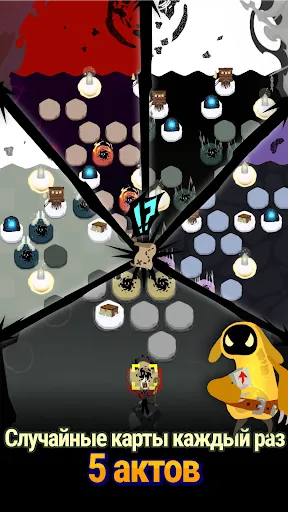 Lost Pages - Рогалик колод | Игры | XWorld Lost Pages - Рогалик колод | Игры | XWorld