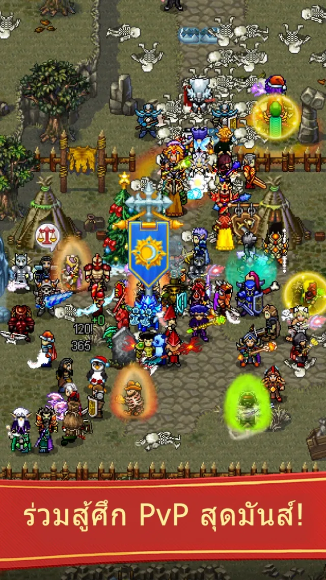 Warspear Online | เกม | XWorld