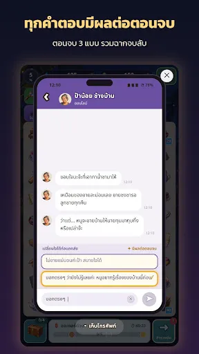 บ้านนี้มีปม: Merge Mystery | เกม | XWorld บ้านนี้มีปม: Merge Mystery | เกม | XWorld