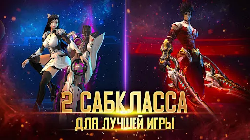Гиперион X | Игры | XWorld