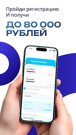 Центрозайм | Игры | XWorld Центрозайм | Игры | XWorld