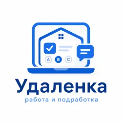 XWorld | Удаленка - работа и подработка