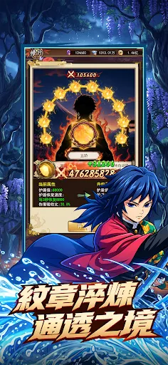 惡鬼狩獵:終夜 | Permainan | XWorld 惡鬼狩獵:終夜 | Permainan | XWorld