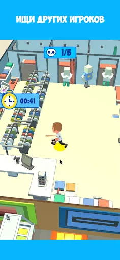 А4 Прятки Влада Бумаги | Игры | XWorld