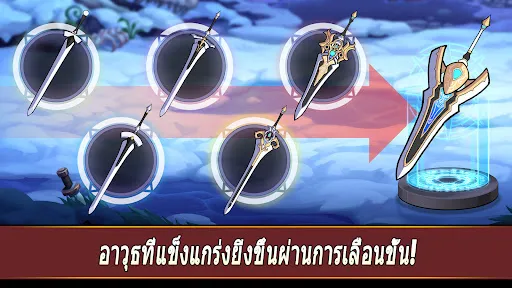 ฮีโร่กับกระทะ : Idle RPG | เกม | XWorld ฮีโร่กับกระทะ : Idle RPG | เกม | XWorld