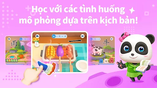 Bé Gấu Trúc: Khám Phá Chữ Hán | Games | XWorld Bé Gấu Trúc: Khám Phá Chữ Hán | Games | XWorld