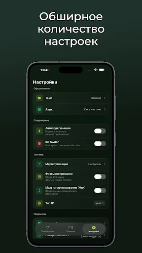 incy | Игры | XWorld