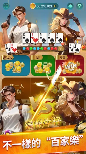 PTGame-Poker & Slots | Permainan | XWorld