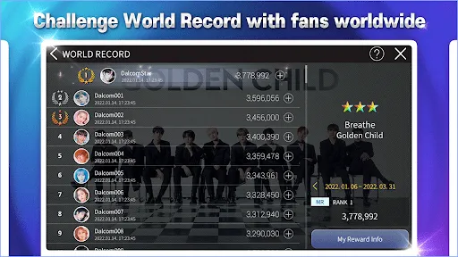 SUPERSTAR WOOLLIM | Games | XWorld