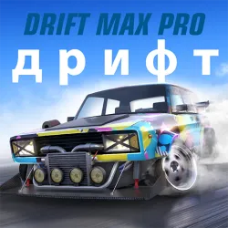 XWorld | Drift Max Pro - Гоночная игра