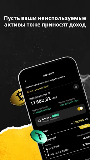 WEEX - Биржа Bitcoin и крипто | Игры | XWorld WEEX - Биржа Bitcoin и крипто | Игры | XWorld