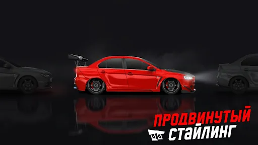 Project Drag Racing | Permainan | XWorld