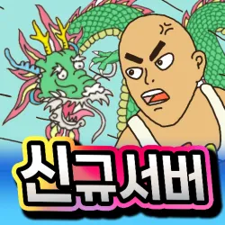XWorld | Tap Tap Yonggu