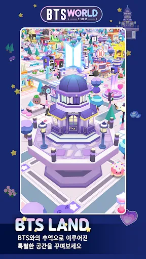 BTS WORLD Season 2 | Games | XWorld