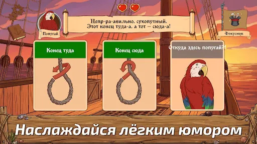 Choice of Life・Wild Island F2P | Игры | XWorld