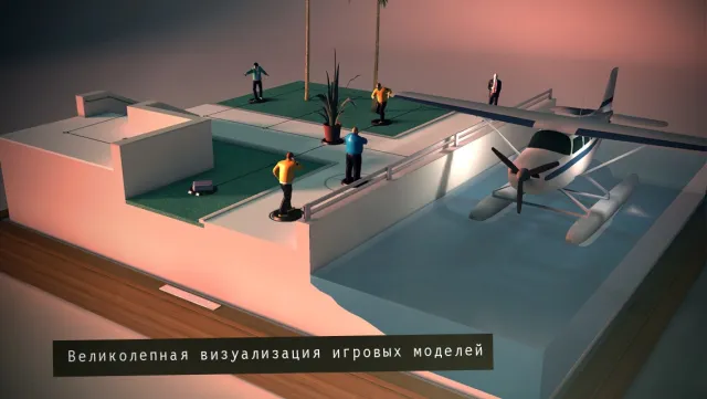 Hitman GO | Игры | XWorld