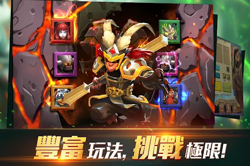 Clash of Lords 2: 領主之戰2 | Games | XWorld Clash of Lords 2: 領主之戰2 | Games | XWorld