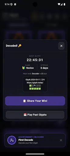 Glyph - Daily Word Puzzle | เกม | XWorld