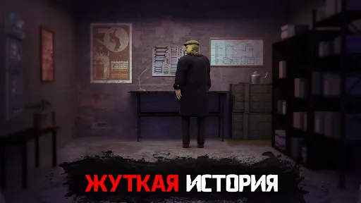 Кузбасс Schoolboy Home Runaway | 游戏 | XWorld