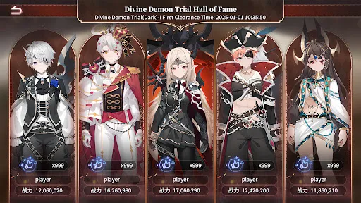 Lord And Maiden | เกม | XWorld