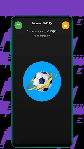 ПАРИ - спорт | Игры | XWorld ПАРИ - спорт | Игры | XWorld