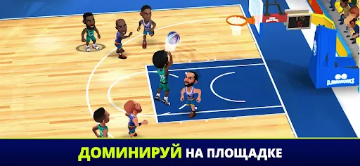 Mini Basketball | Игры | XWorld