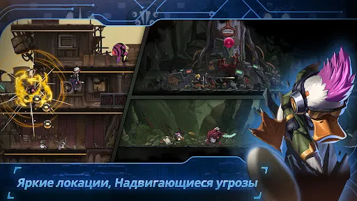 PlatyGuard: Swarm Slayer | Игры | XWorld