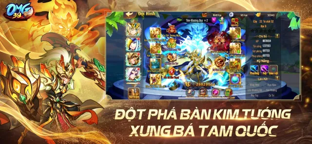 OMG 3Q - Đấu tướng Tam Quốc | Games | XWorld