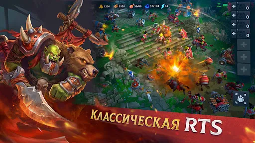 War Legends: RTS стратегия PvP | Игры | XWorld War Legends: RTS стратегия PvP | Игры | XWorld